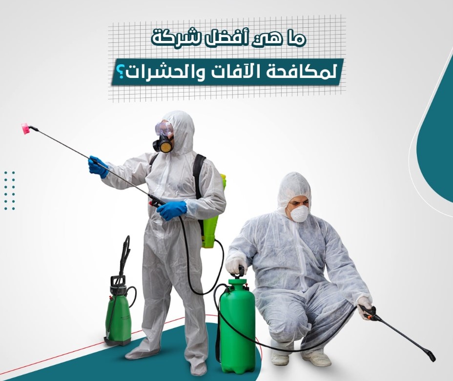 user default profile image